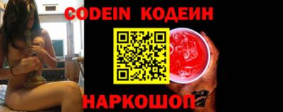 героин Рязань