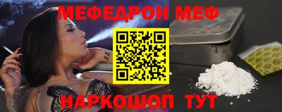 дурь Рыбинск