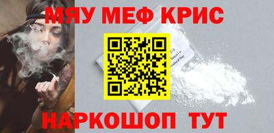 дурь Рыбинск