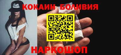 героин Рязань