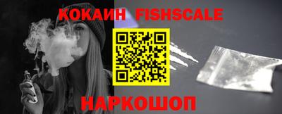 героин Рязань