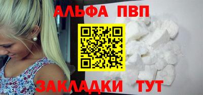 героин Рязань
