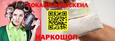 героин Рязань