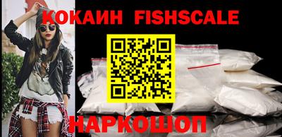дурь Рыбинск