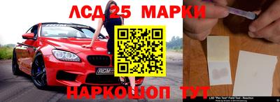 дурь Рыбинск