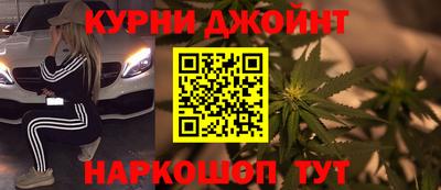героин Рязань