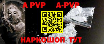 героин Рязань