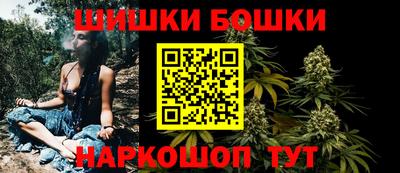 дурь Рыбинск