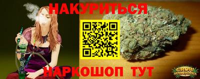 героин Рязань