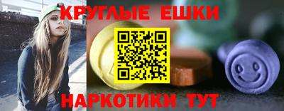 героин Рязань