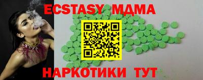 дурь Рыбинск