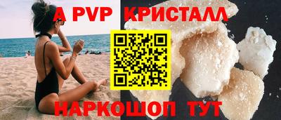 героин Рязань