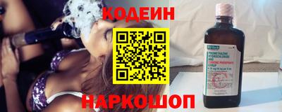 героин Рязань