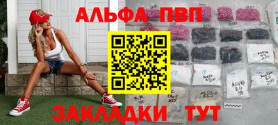 героин Рязань