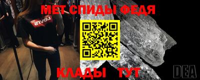 COCAINE Рузаевка