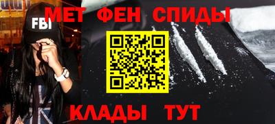 героин Рязань