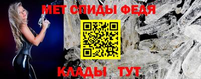 COCAINE Рузаевка