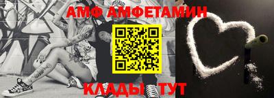 дурь Рыбинск