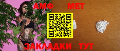 героин Рязань