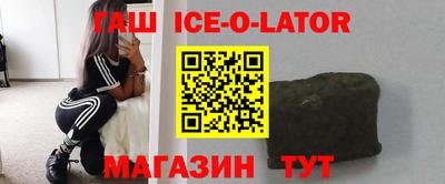 COCAINE Рузаевка