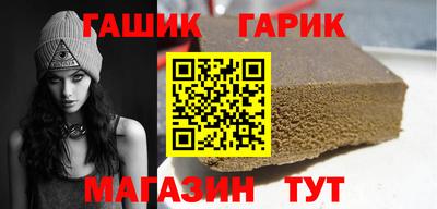 COCAINE Рузаевка