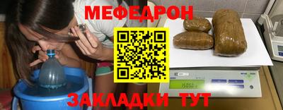 героин Рязань