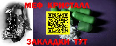 COCAINE Рузаевка